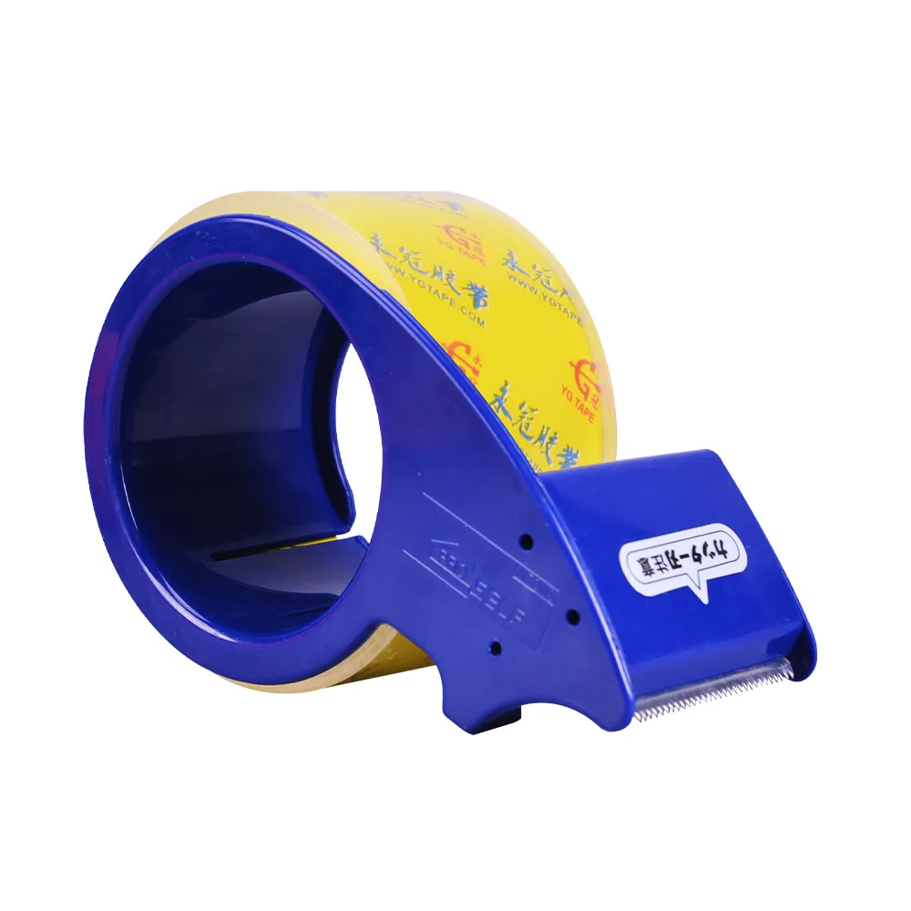 5Tape Dispenser.webp